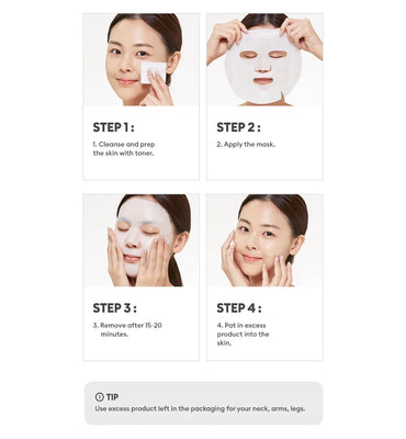 Mascure sheet mask - Moisture Barrier Solution (Ceramide)